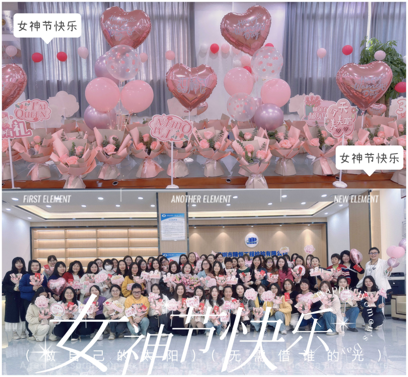 1721961536863410.png 他(1).png