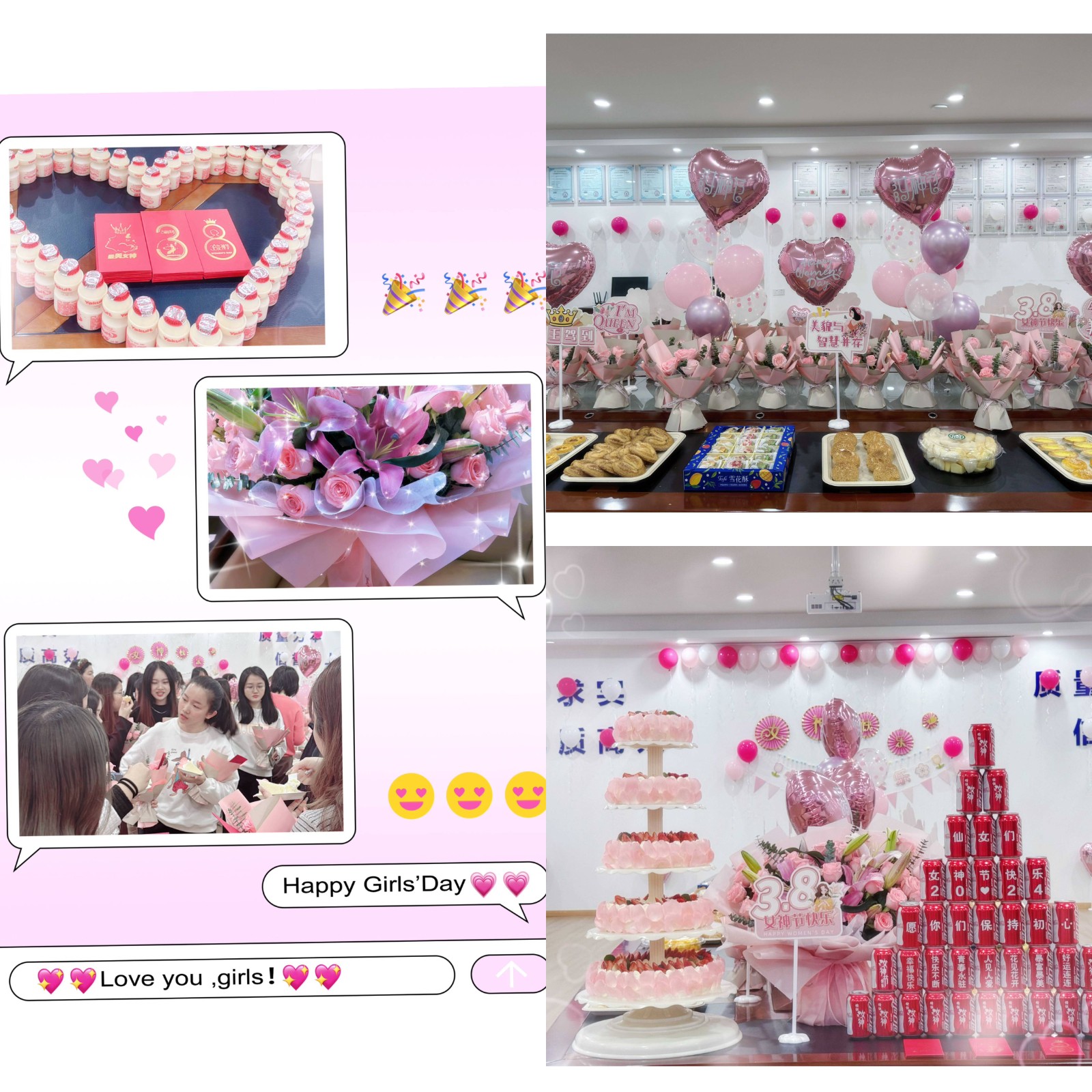 1721961906134777.jpg 7149e0aa678a71905e85e153b27662e(1).jpg